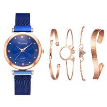 Womenstyle Fashion Boutique Quality Watch Gift Set For Women