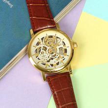 Golden Skeleton Dial Analog Watch For Men- Brown