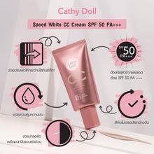 Cathy Doll Cc Cream Spf50+ Pa+++ - 50Gm