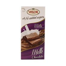 VALOR Milk Chocolate (100gm)