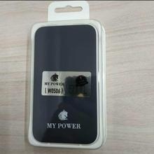 MY POWER 5000mah powerbank W506 1yr warranty