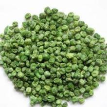 Green Kerau (Green Peas)  - 1 KG