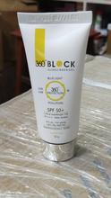 360 Block Sunscreen Gel SPF 50+ 50g