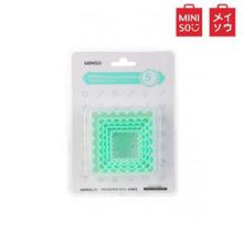 MINISO Square Cake Mold(Mint)