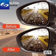 Baseus Car Rearview Mirror Window Clear Film Anti Fog (95x95mm)