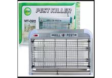 MT-020 20W Pest Killer Grill + Light Insect Killer Mosquito Killer ( 1 Year Warranty )