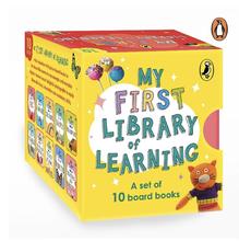 My First Library of Learning 10 Board Book For Kids, Age: 0 to 3   (Homeschooling/ Preschool / Toddler)