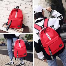 Cool Letter Casual Shoulder Backpack Unisex 41001758