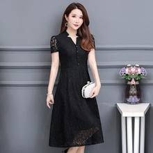 Plus size dress _ real 2020 new slim temperament bottoming