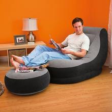 Air Sofa 2 in 1 Intex Ultra Lounge Inflatable Sofa Chair and Ottoman