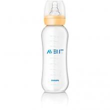 Avent Bottle (SCF972/17)