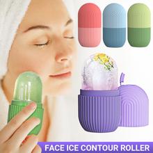 Reusable Silicon Ice Roller Massager