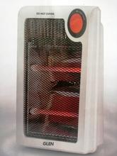 Glen Electric Quartz Room Heater with 2 Rod - HA7012QZ