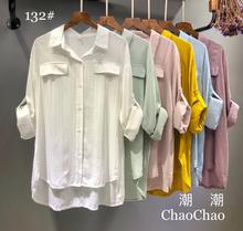 New Arrival Cotton Shirts For Women