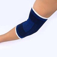 Elbow Support,Elbow Support for Sports,Elbow Support for Pain Relief and Support(Free Size)