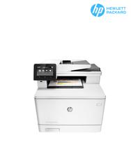 HP Color Laser Jet MFP 477fdp Printer
