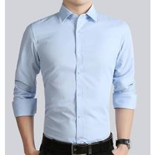 SKY BLUE SHIRT FOR MEN MS101