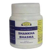 Dekha Herbals Shankha Bhasma10gm