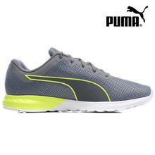 Puma Grey Vigor Running Shoes For Men - 18953303