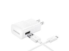 Original Adaptive Fast Charger + Micro USB Data Cable