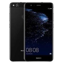 HUAWEI P10 Plus (VKY-L29)5.5" (4GB/64GB) 4G Smart Mobile Phone- Silver