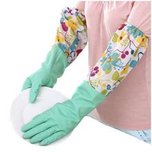 Dish Washing Gloves