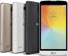 LG L Bello 5.0'' Mobile Phone