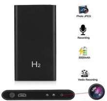 H2 BLACK 5000mAh Power Bank Hidden Spy Camera 1080p HD IR Night Vision Mini Audio Video Recorder DVR