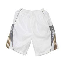 White 'Sports' Printed Shorts For Men