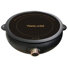 Yasuda Infrared BBQ Cooker (YS-BBQ25