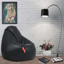 Black Nudge Classic Bean Bag