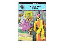 Stories of Birbal (Anant Pai)