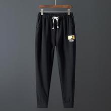 Casual harem pants _ summer men's casual harem pants men's