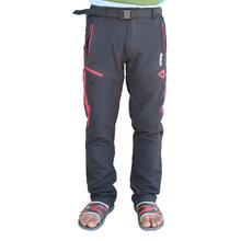 Reebok Sweat Pant For Men