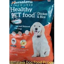 Himalayan Healthy Pet Food 3 Kg Puppy