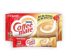 Nestle Coffee Mate (50*5gm)