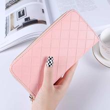 Fashion Argyles Texture Long Design PU Leather Zipper Wallet Coin Purse Hand Bag for Women(Pink)