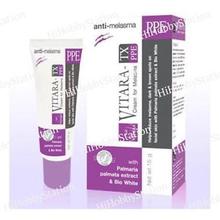 Viatara TX ppe cream for melasma 15g