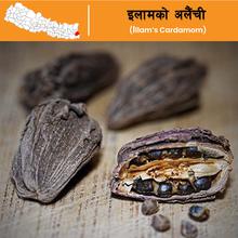 Kalo Sukmel (Cardamom) from Illam District (100 grams)