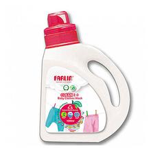 Farlin Cloth Detergent Clean 2.0 1000ml CB-10007