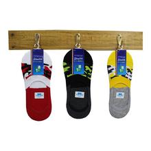 Gents Loafer Socks (Set of 3)