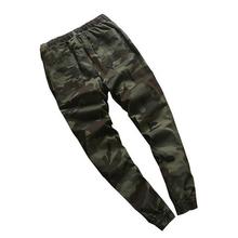 Small feet harem pants _ camouflage pants autumn loose