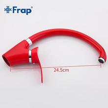 FRAP Solid Kitchen Mixer Cold and Hot flexible Kitchen Tap Single