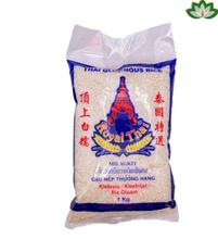 Royal Thai- Thai Glutinous Rice 1Kg | Klebereis