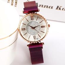 2019 New Charming Rose Gold Women Watches Minimalism