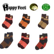 Pack of 6 Baby Socks (3011)