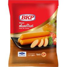 BKP Chicken Cocktail Sausage (500gm)