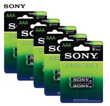 Sony AAA Alkaline Battery set of 2