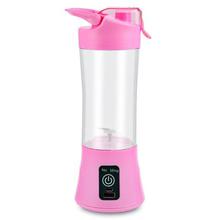 380ml Portable Blender Juicer Cup USB Rechargeable Electric