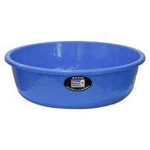 Bagmati Blue 11" Plastic Basin - 1101